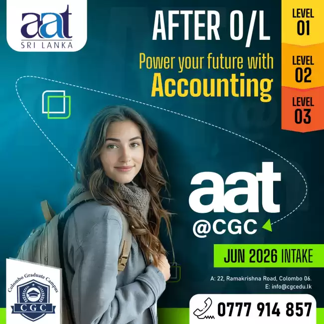 aat Sri Lanka