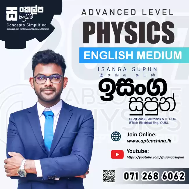 ABSOLUTE PHYSICS FOR LONDON A/Ls