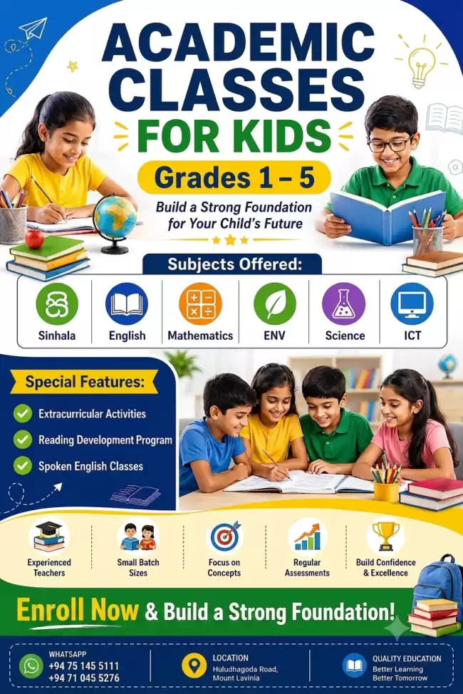 Academic classes for grade 1 - 5