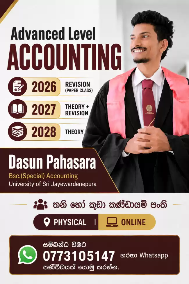 Accounting
