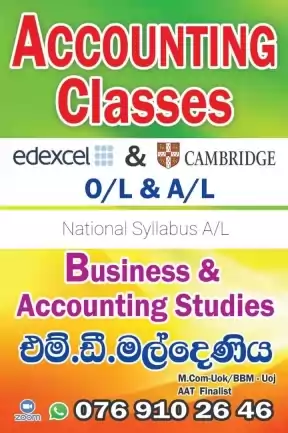 Accounting and Business Studies Classes