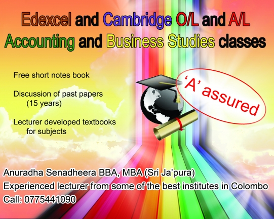 Accounting & Business Studies Classes