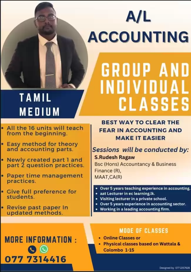 Accounting Classes Tamil Medium