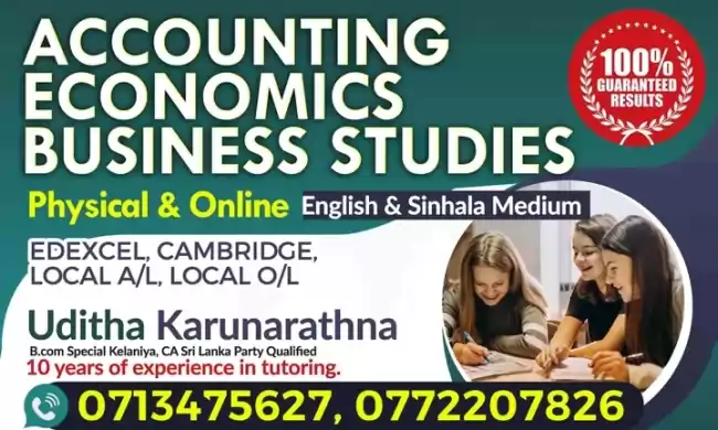 Accounting Edexcel Cambridge local AL and OL commerce