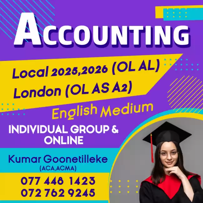 ACCOUNTING - Edexcel/Cambridge OL AS A2