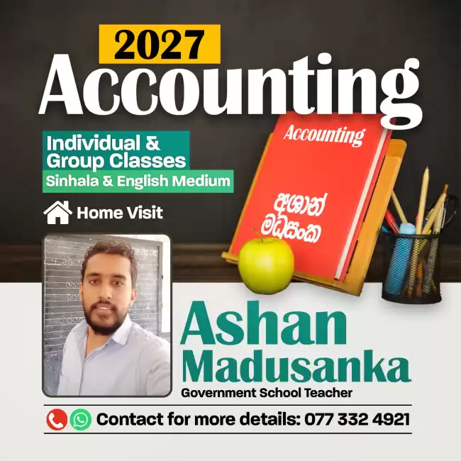 Accounting (English and Sinhala medium)