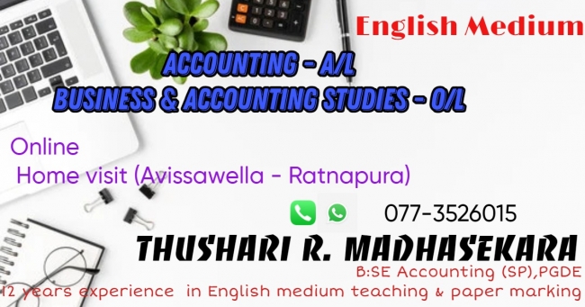 Accounting English Medium