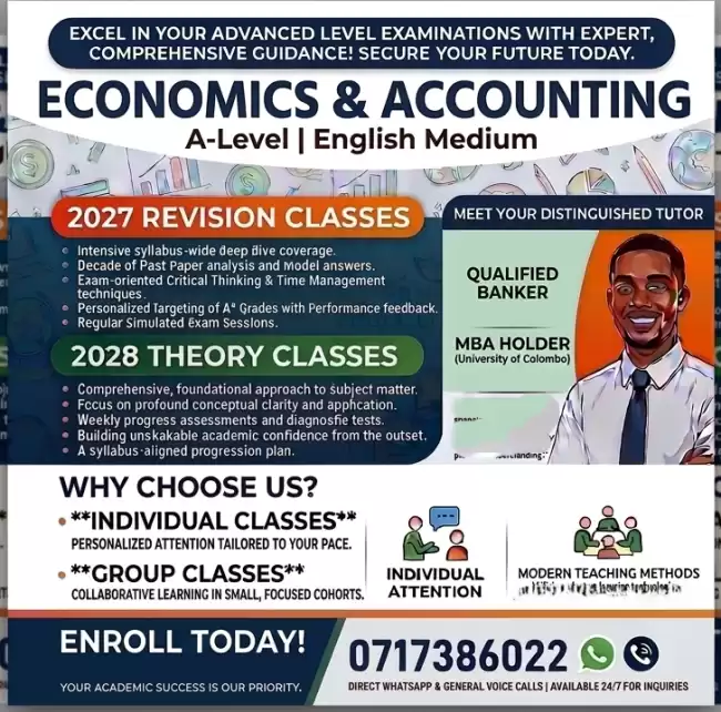 ACCOUNTING ENGLISH MEDIUM