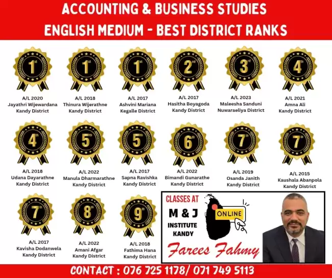 Accounting English Medium Classes