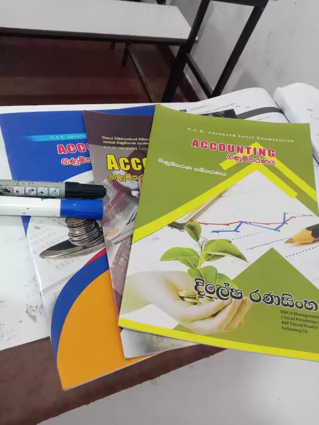 Accounting - Sinhala & English medium