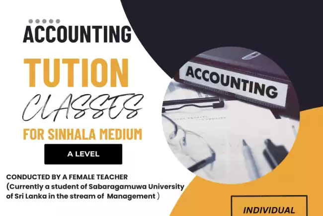 Accounting ( Sinhala Medium )