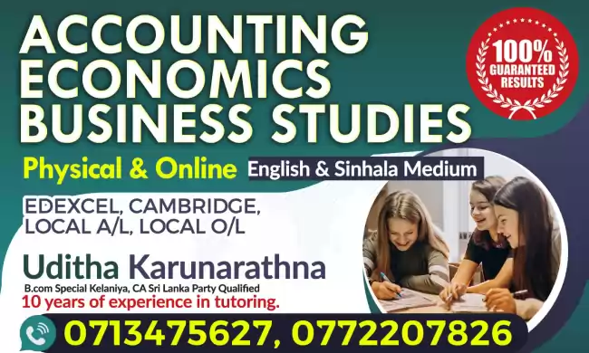 Accounts Economics Edexcel Cambridge local AL and OL commerce