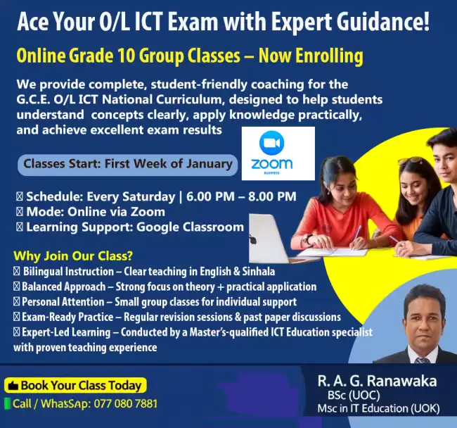 Ace Your O/L ICT Exam with Expert Guidance!