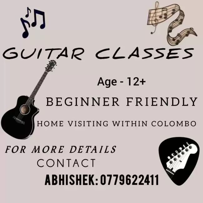 ගිටාර් පන්ති (Acoustic guitar)