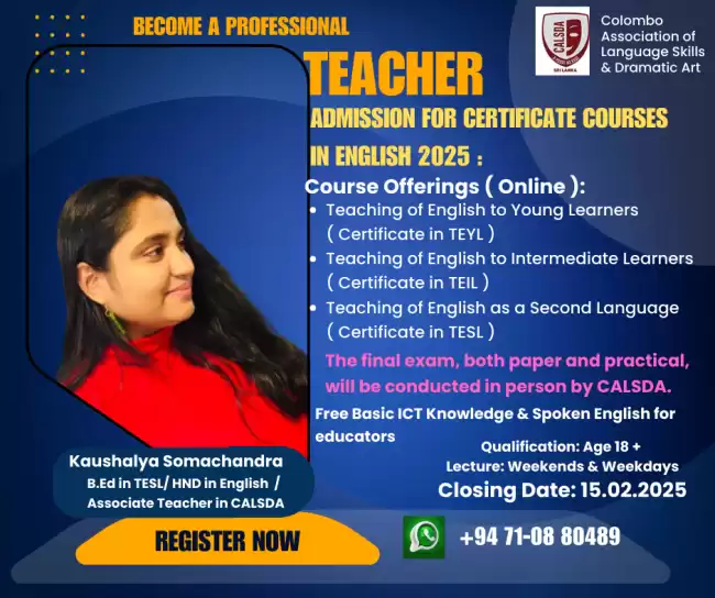 Admission for Certificate Courses in English 2025