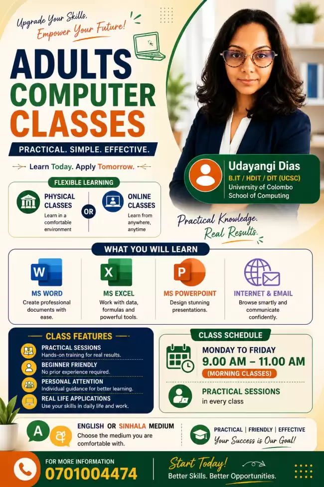 Adults computer classes (Online/Physical)