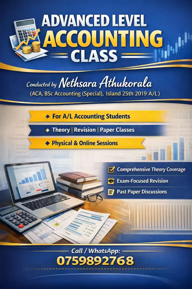 Advance Level Accounting