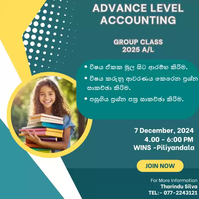 Advance level Accounting Classes