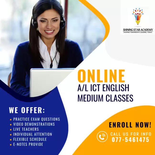 ADVANCE LEVEL ICT ENGLISH MEDIUM CLASSES