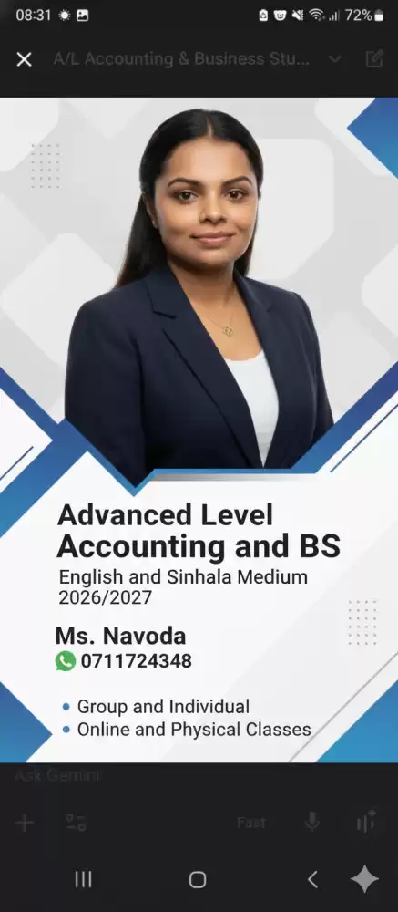 Advanced Level 2026/27