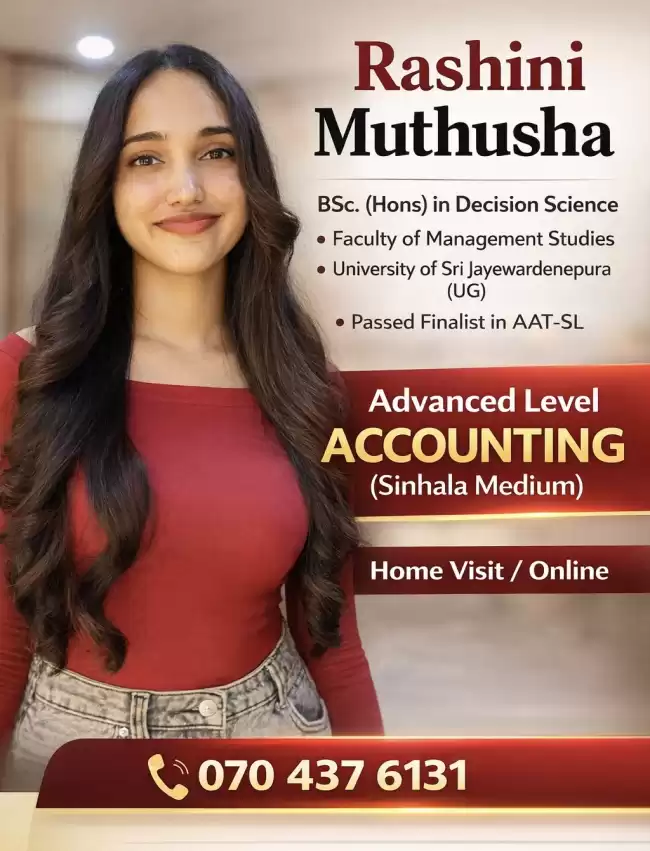 Advanced Level Accounting