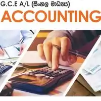 Advanced Level Accounting 2025, 2026 A/ L