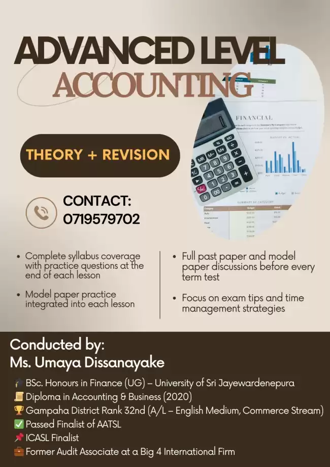Advanced Level Accounting Classes (English Medium)