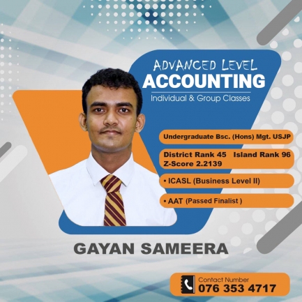 Advanced Level Accounting (Sinhala Medium)