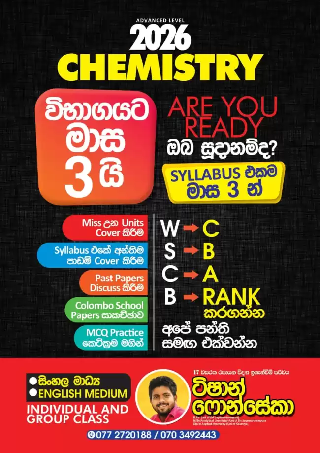 Advanced Level Chemistry