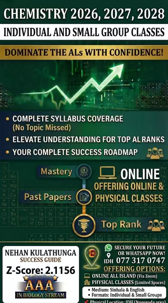ADVANCED LEVEL CHEMISTRY CLASS