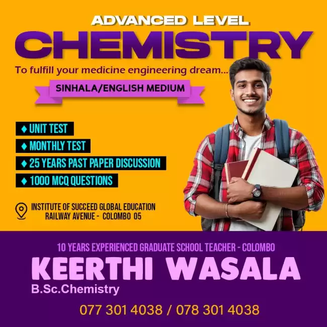 Advanced Level chemistry class (English/sinhala meadium) by graduatev school teacher - Colombo