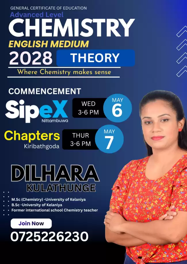 Advanced level Chemistry - English medium