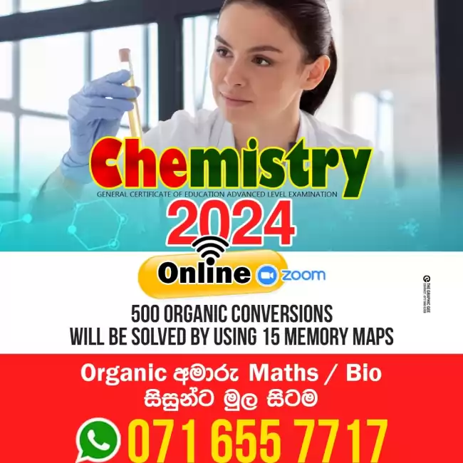 Advanced level chemistry English medium and sinhala medium