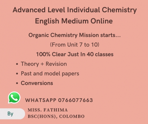Advanced Level Chemistry - English Medium Online