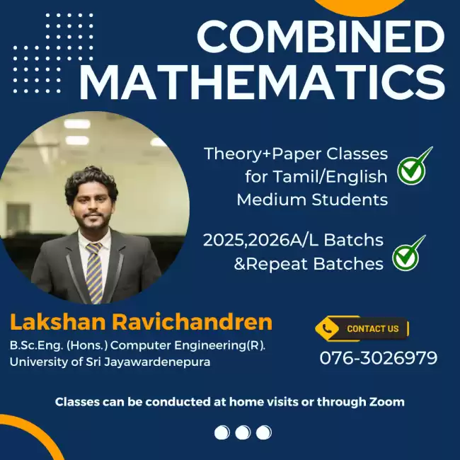 Advanced Level Combined Maths Classes for Tamil/English Medium