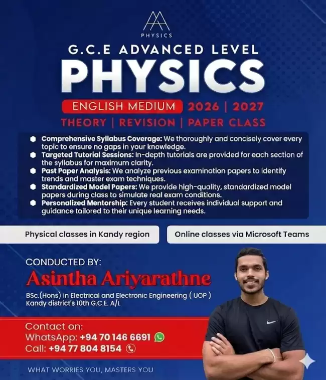 Advanced Level English Medium Physics