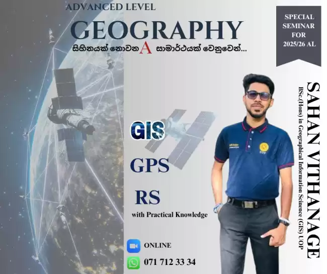 Advanced Level Geography
