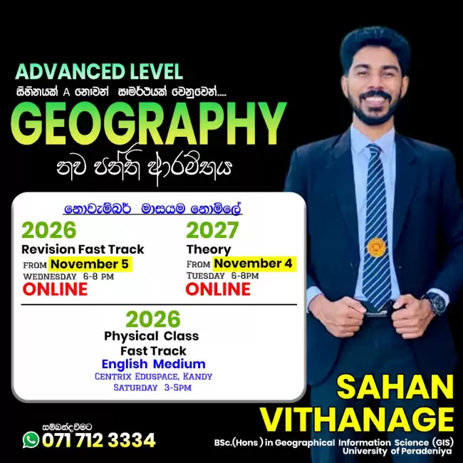 ADVANCED LEVEL GEOGRAPHY