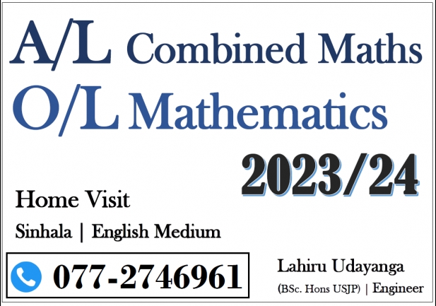 Advanced Level Mathematics