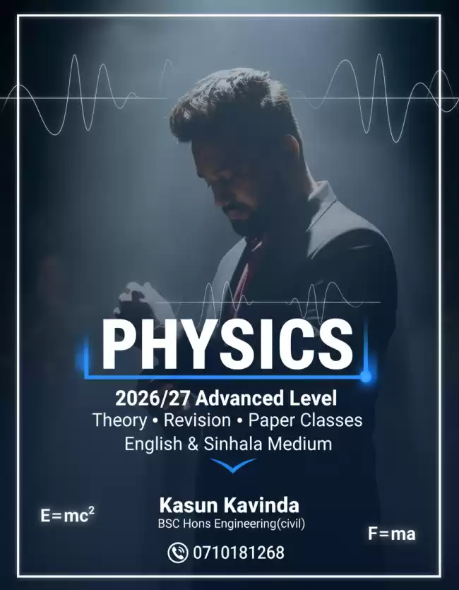 Advanced Level Physics
