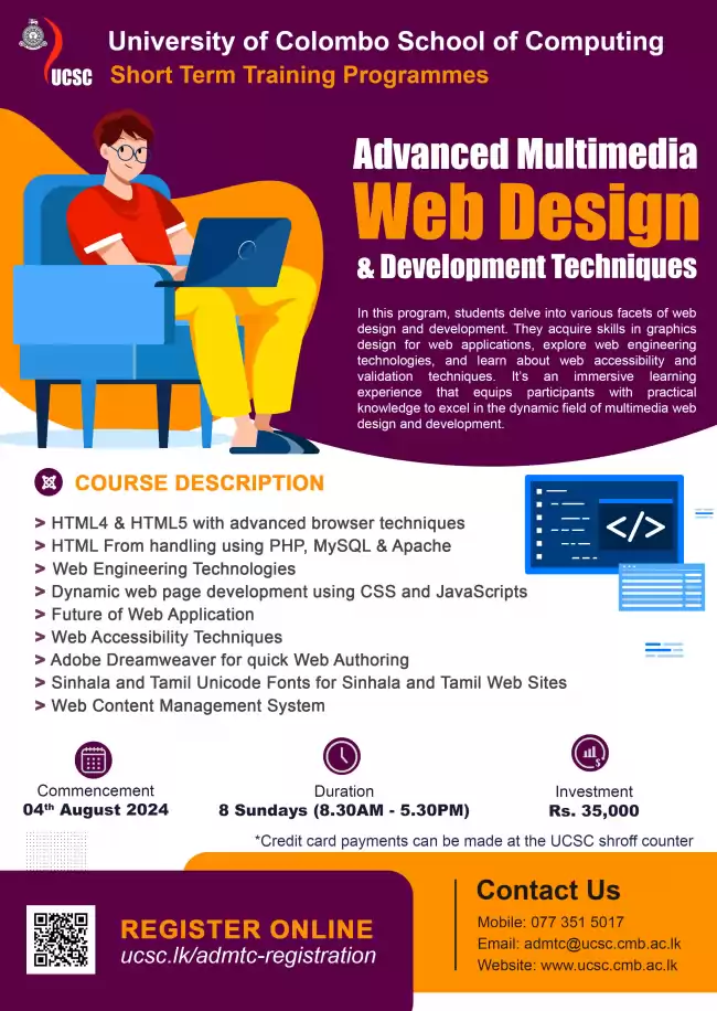 Advanced Multimedia Web Design & Development Techniques