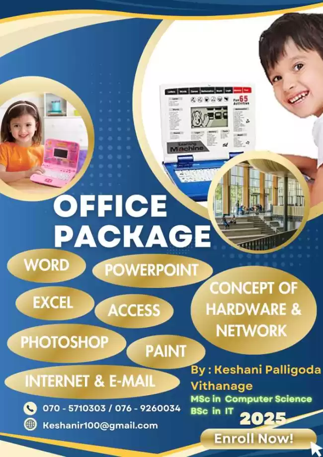 Advanced Office Package