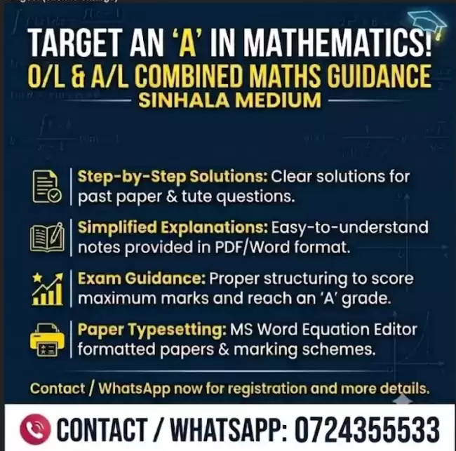 Aim for an 'A' in Mathematics: Simple Math Solutions, Detailed Explanations & Full Student Guidance