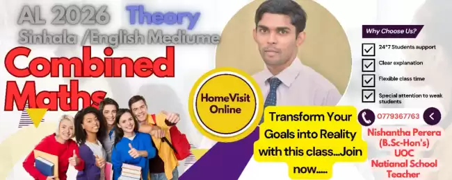 AL 2025/2026/2027 Combined Maths - Sinhala /English -Home Visit /Online