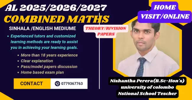 AL 2025/2026/2027 Combined Maths - Sinhala/English Mediume - Home visit/Online