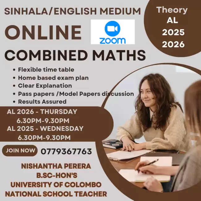 AL 2025/2026 Combined Maths -Sinhala/English Medium - Online