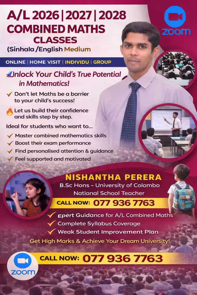 AL 2026/2027/2028 Combined maths - SM/EM - Individual /Group Home visit/Online