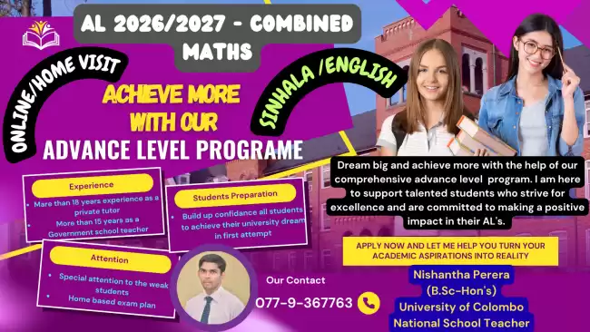 AL 2026/2027- Combined Maths - EM/SM - Individual /Group - Home visit/Online - Theory/Rivision/Paper