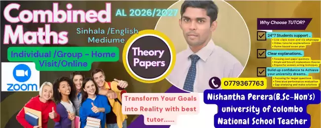 AL 2026/2027 Combined Maths Online/Physical Individual /group home visit