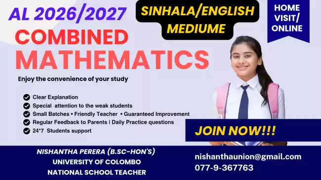 AL 2026/2027 Combined maths - Sinhala/English-Home visit-Indidual/group- Online